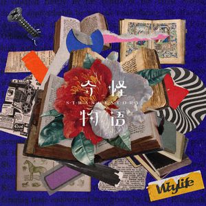 孕妇被❌吸乳戴避孕套
