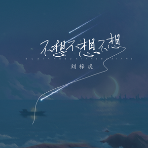 孕妇被❌吸乳戴避孕套
